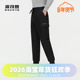 波司登男外穿2023休闲工装 非羽绒裤 运动时尚 保暖长裤