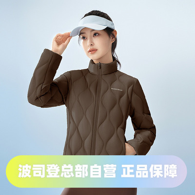 波司登2025秋季款女短款立领轻薄运动合体葫芦纹轻暖鹅绒羽绒服