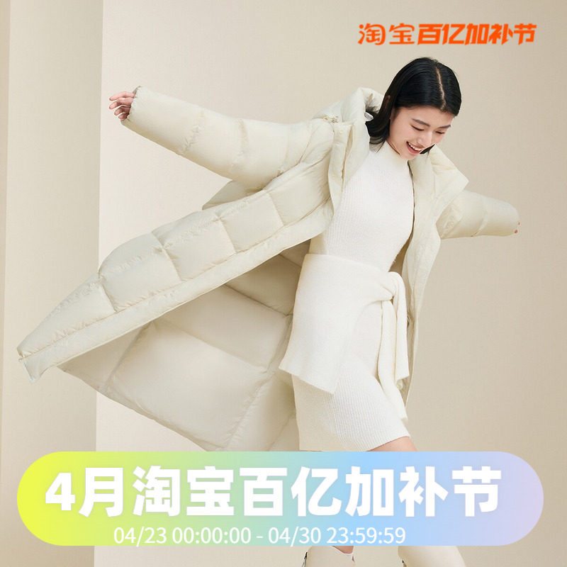 波司登2025女款长款云感休闲时尚保暖冬季过膝羽绒服