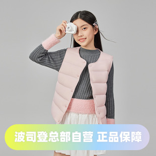 波司登春秋季男女童同款儿童短款内穿小件羽绒服外穿马甲背心