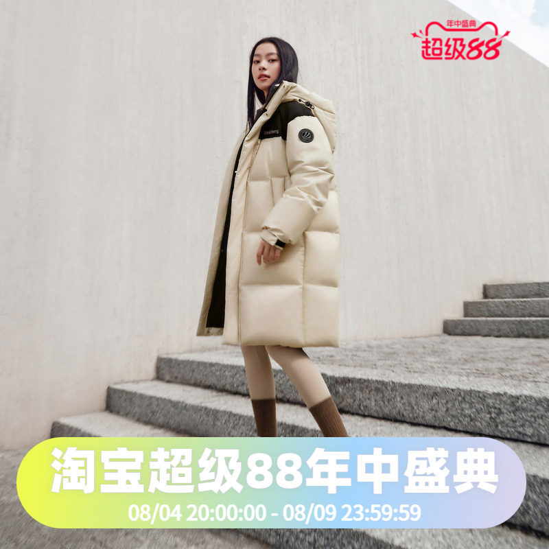 男女同款羽绒服波司登
