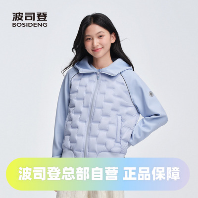 波司登2025秋季新款女短款高端轻暖鹅绒连帽压胶轻薄时尚羽绒外套