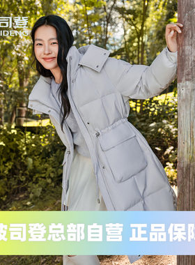 甜美廓形多彩遮肉时尚休闲羽绒服
