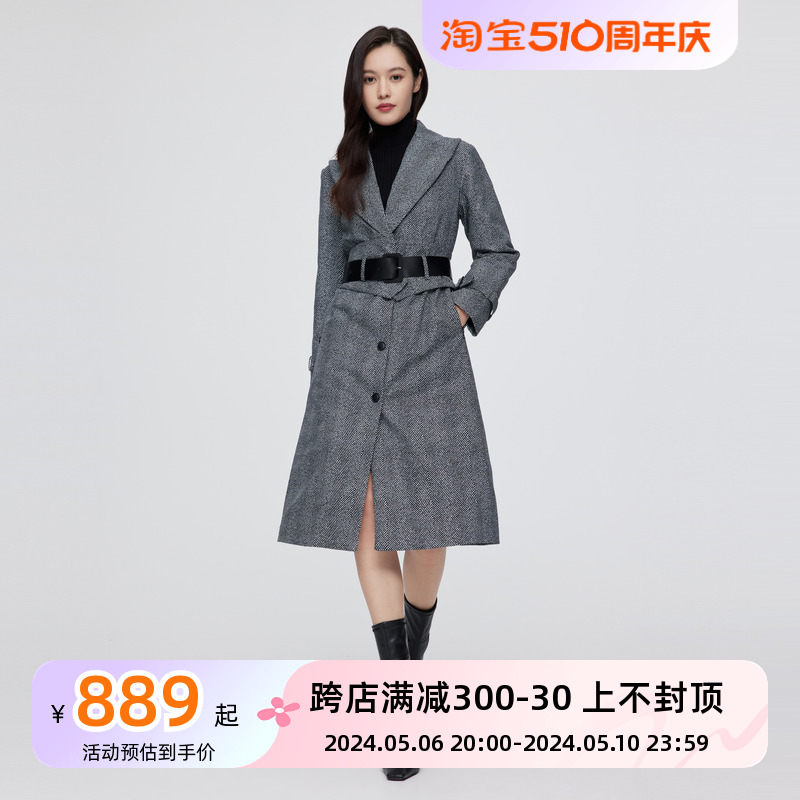 波司登羽绒服女鹅绒组合长款过膝韩版时尚修身风衣外套明星同款