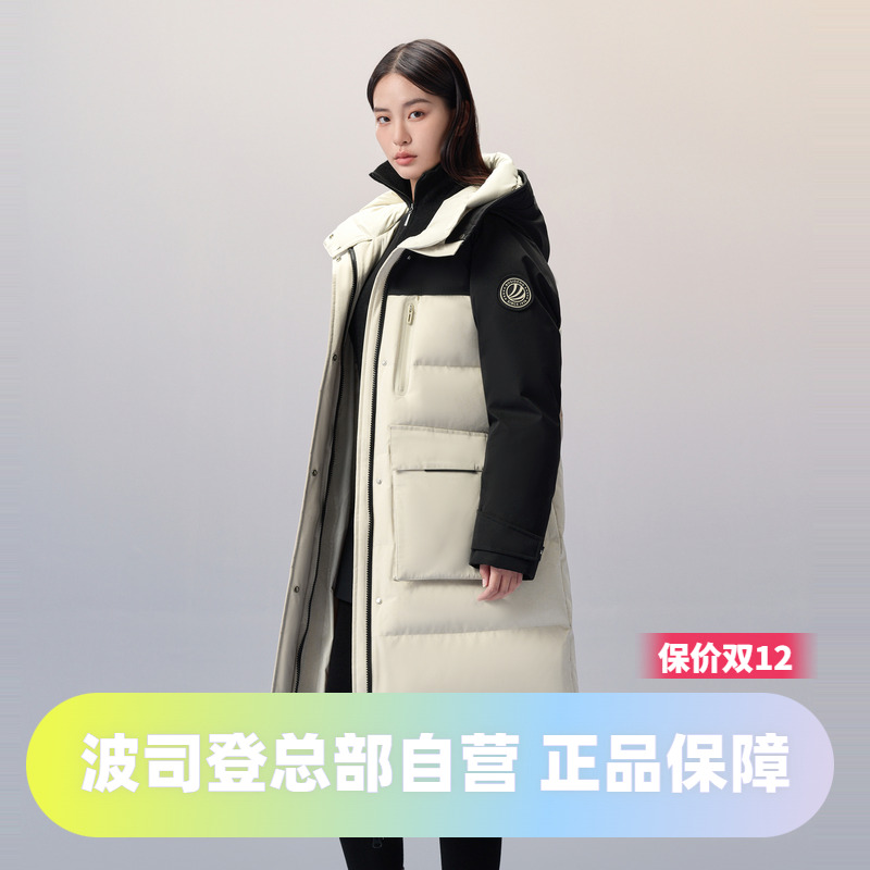 波司登2024冬季男女同款加厚加长时尚拼色都市户外防风保暖羽绒服