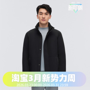 波司登经典商务立领鹅绒可脱卸内胆弹力舒适品质夹克男式羽绒服
