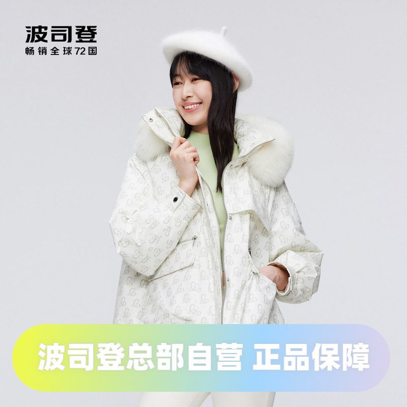 波司登冬季大廓形狐狸毛领复古印花女一手长时尚派克羽绒服