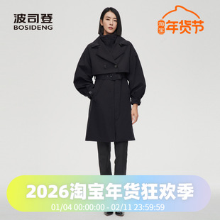 波司登女冬季时装风衣中长款英伦经典鹅绒商务羽绒服