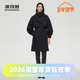 波司登女冬季 鹅绒商务羽绒服 英伦经典 时装 风衣中长款