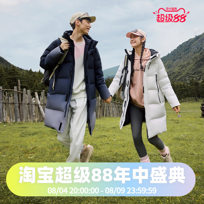 男女同款亲子羽绒服波司登