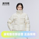 波司登2023冬季 高端粗花呢拼接鹅绒加厚女短泡芙羽绒服B30143184