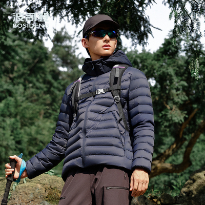 波司登2025秋季新款男短款户外连帽轻薄运动合体轻量鹅绒羽绒服