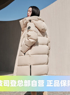 波司登2024冬男女同款宽松过膝长款连帽联名时尚运动面包服羽绒服