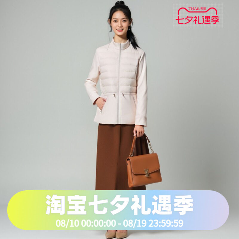 鹅绒短款羽绒服波司登