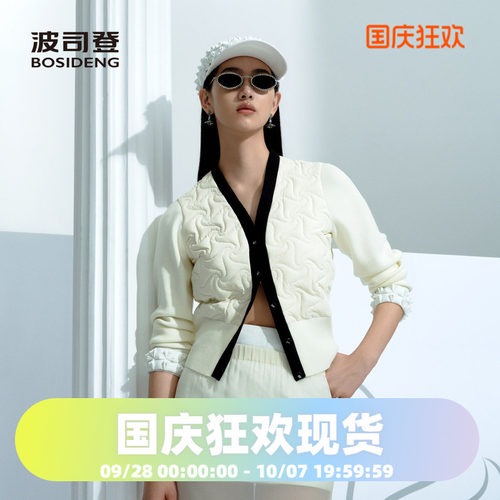 波司登2023秋季女短款时尚鹅绒轻薄开衫米兰秀款羽绒服
