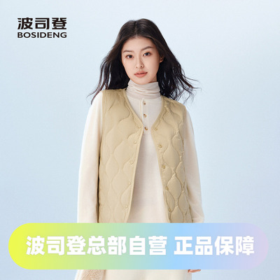 波司登2025秋季新款女短款居家百搭轻薄内搭复古轻暖羽绒马甲