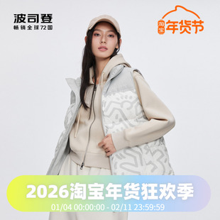 波司登2024冬季男女同款短款时尚运动加厚马甲背心羽绒服