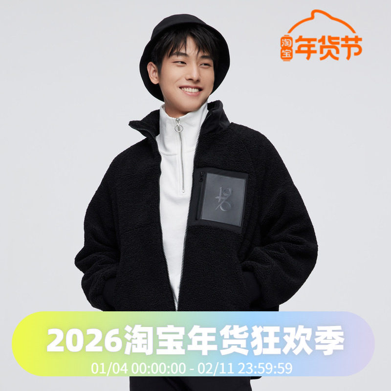 波司登仿羊羔绒羽绒服男女同款情侣鹅绒外套年轻时尚男短款