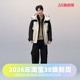 波司登2024冬都市户外系列工装 羽绒服 防风保暖加厚男女同款