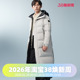 加厚保暖时尚 波司登2024秋季 长款 男女同款 轻盈羽绒服 冬季