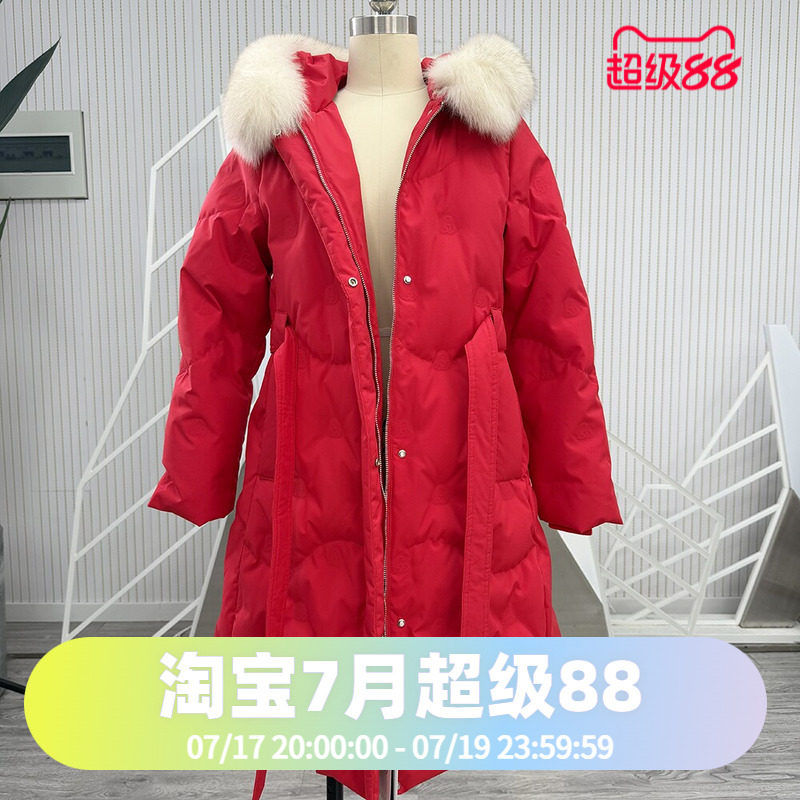 波司登红色狐狸毛领奢华收腰气质长款喜庆过年羽绒服