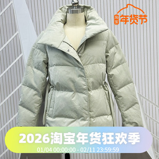 波司登2024女冬季优雅新中式鹅绒收腰包臀长商务通勤羽绒服