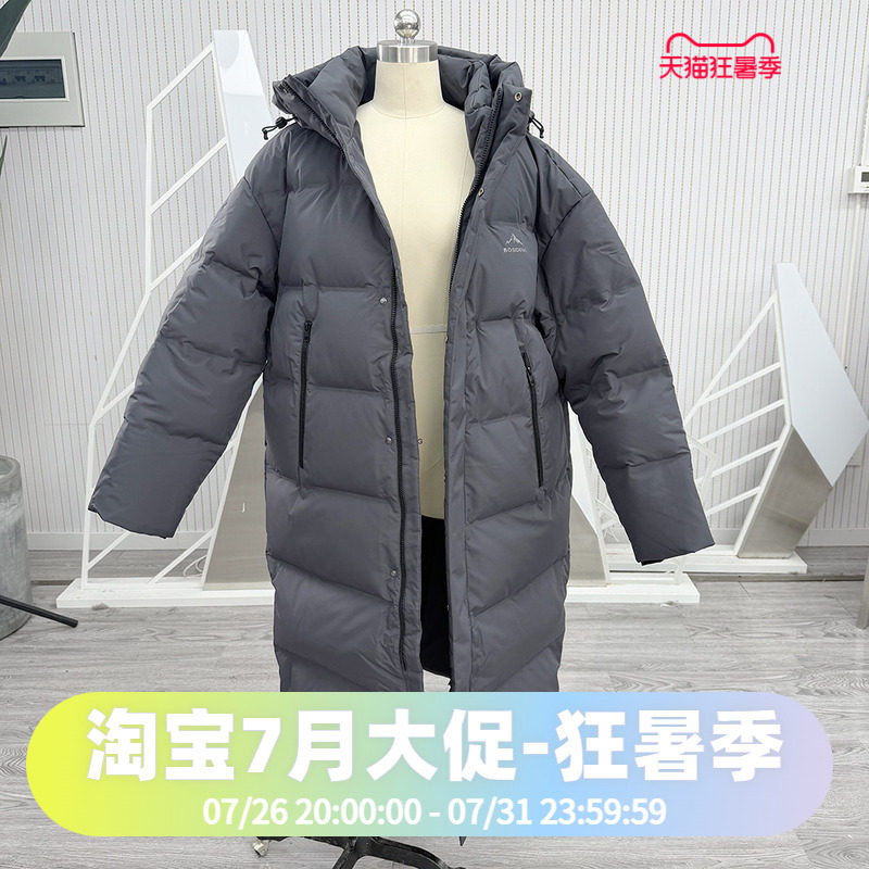 波司登冬季加厚男女同款过膝长款连帽运动休闲直筒羽绒服