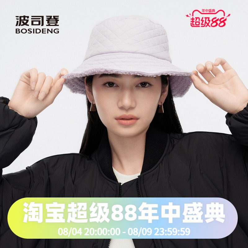 软糯显脸小摇粒绒休闲渔夫帽子