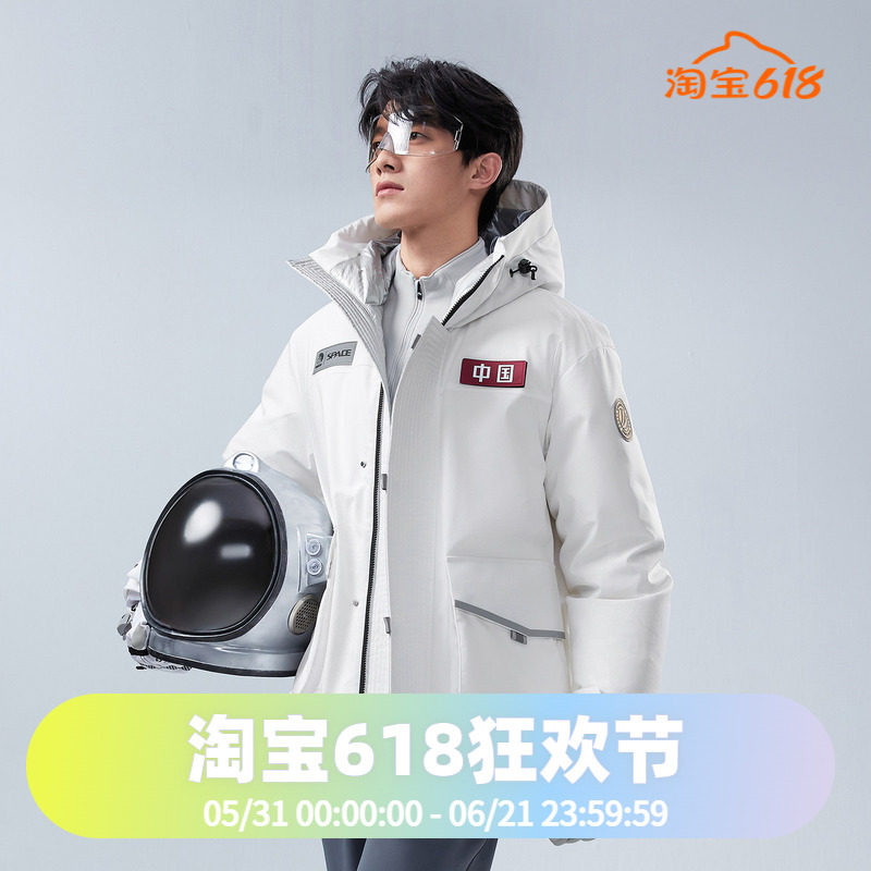 波司登2024冬男女同款一手长太空系列工装廓形中长科技感羽绒服