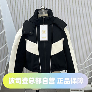 波司登女士冬季派克短款可脱卸帽时尚工装外套夹克羽绒服