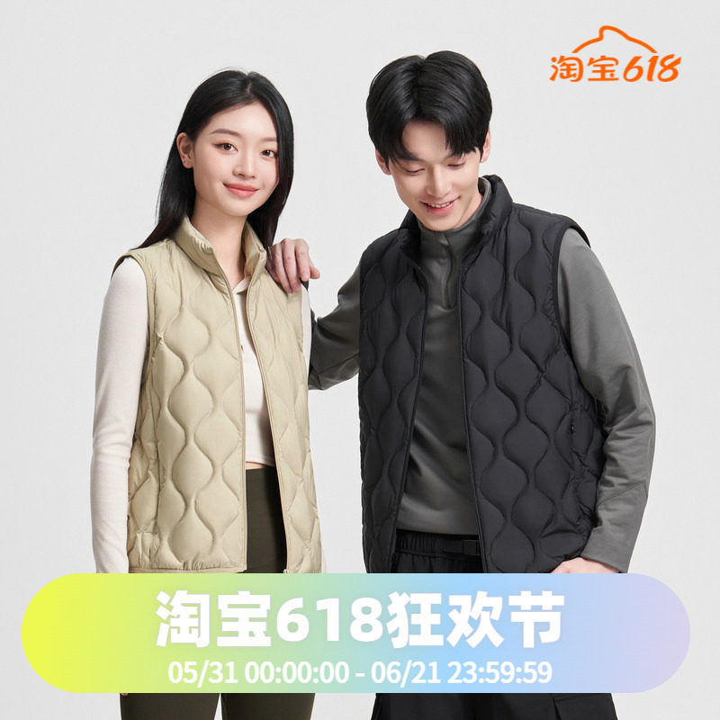 波司登2024秋季男女短款立领基础轻暖羽绒服轻盈便携时尚百搭