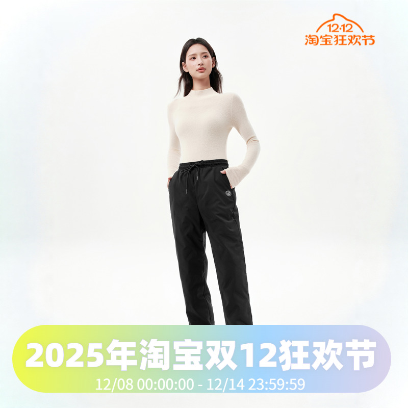 波司登冬季新款男女同款简约运动抽绳舒适外穿护膝保暖羽绒裤