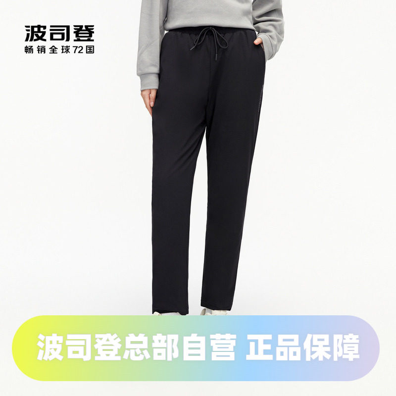 羽绒裤Bosideng/波司登图片