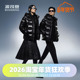 波司登2025新款 连帽羽绒服 轻盈泡芙系列鹅绒加厚短款 男女同款 热卖