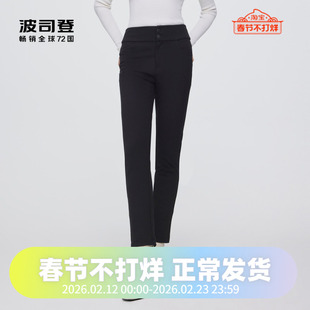 波司登女装黑色简约纽扣时尚百搭直筒外穿长裤羽绒裤防风保暖