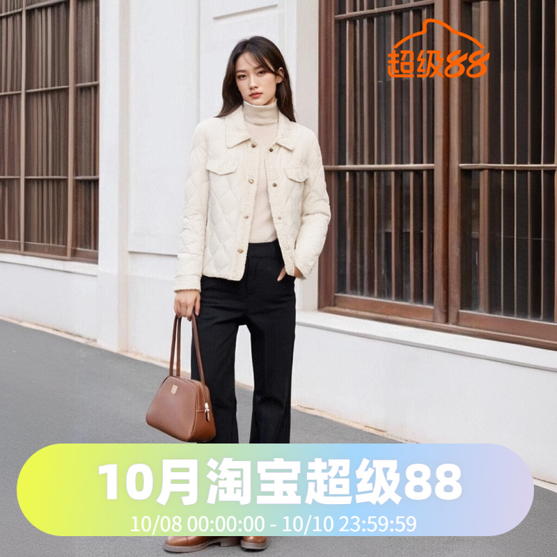 鹅绒轻薄小香风羽绒服波司登