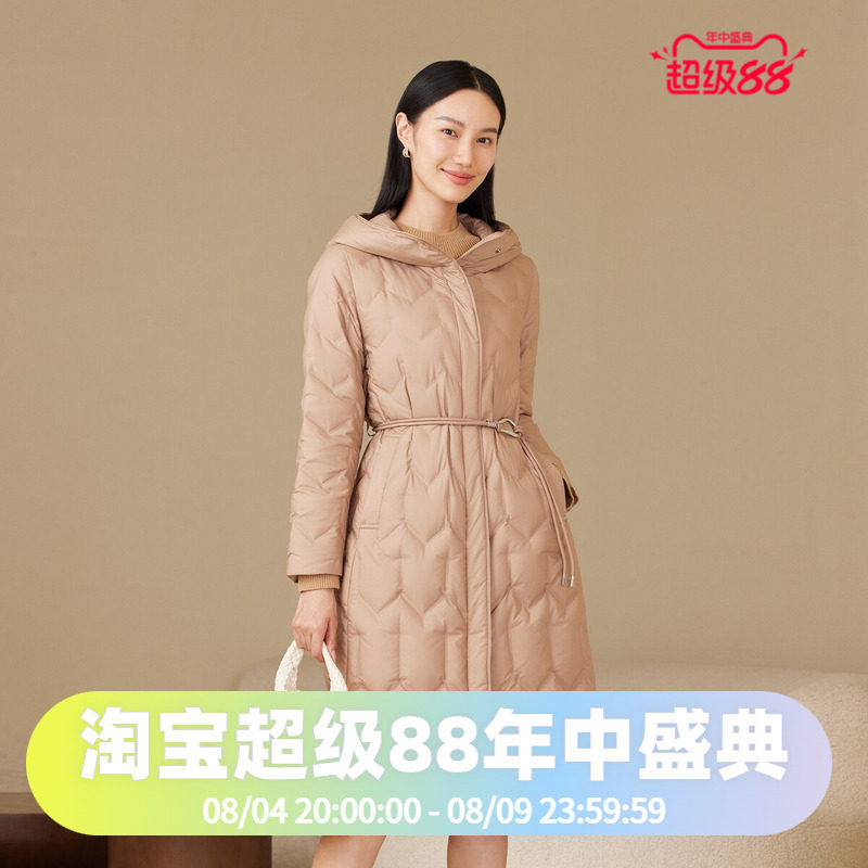 波司登2024秋季女长款经典商务收腰显瘦鹅绒轻薄气质有型羽绒服