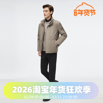 商务鹅绒羽绒服波司登