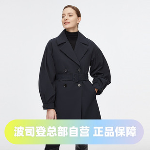 波司登商务鹅绒800蓬内胆脱卸单穿收腰亚洲版女款风衣羽绒服