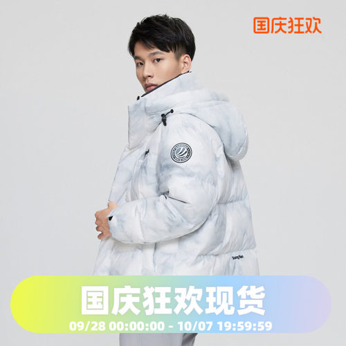 男女同款运动休闲波司登