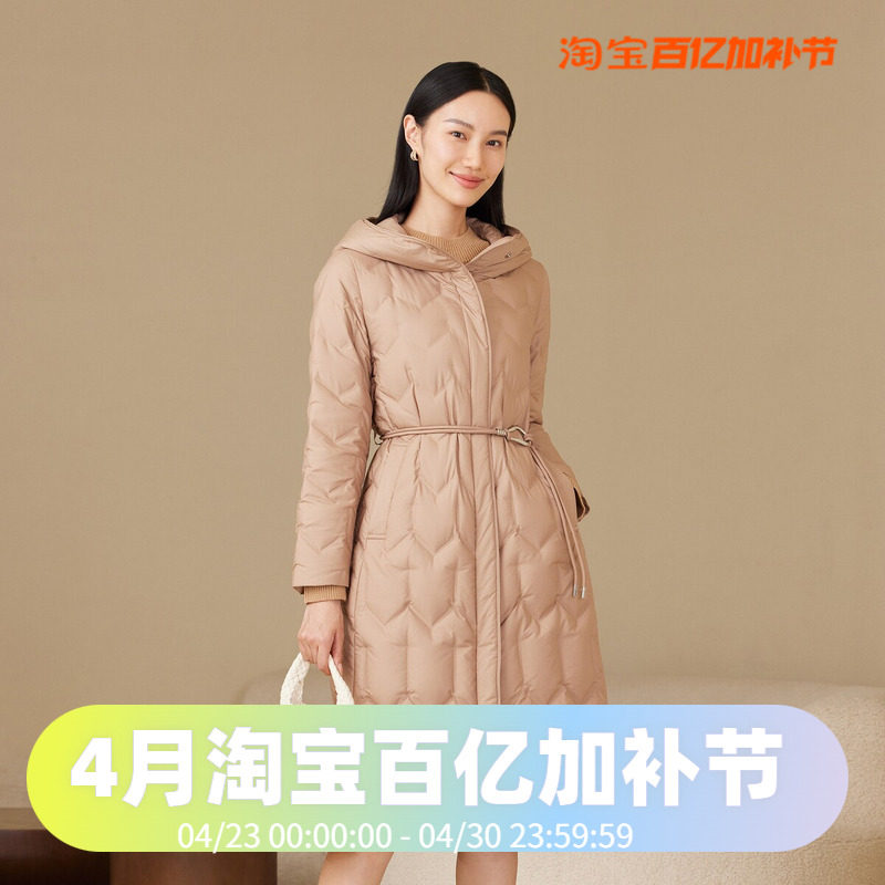 波司登2024秋季女长款经典商务收腰显瘦鹅绒轻薄气质有型羽绒服