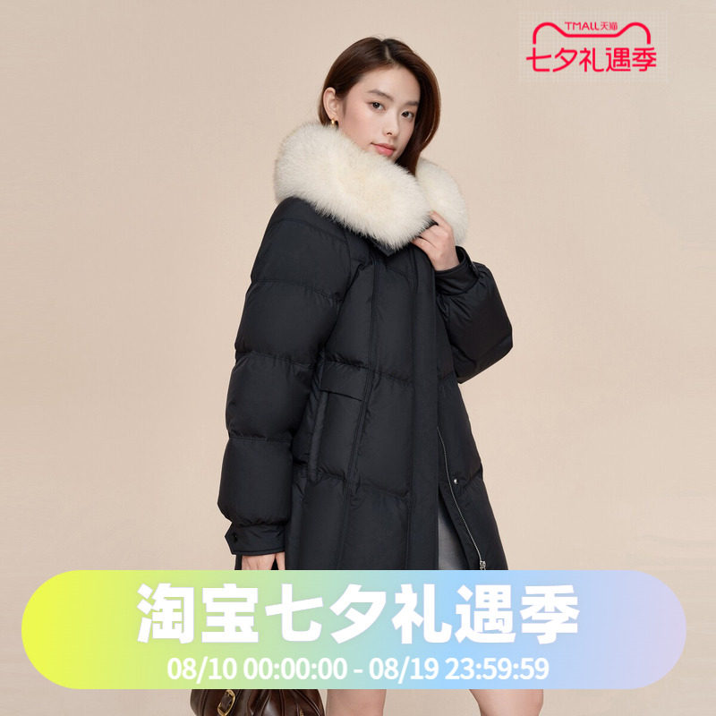 波司登2024冬款女一手长都市女人味狐狸毛领大翻领廓形时尚羽绒服