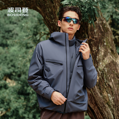 波司登2025秋季男短款冲锋衣鹅绒服一衣多穿鹅绒内胆户外外套