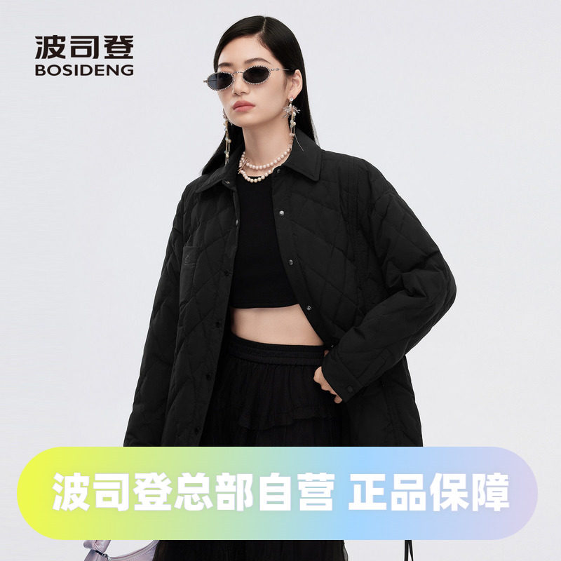波司登2024秋季鹅绒中款轻薄衬衫款时尚设计师款羽绒服