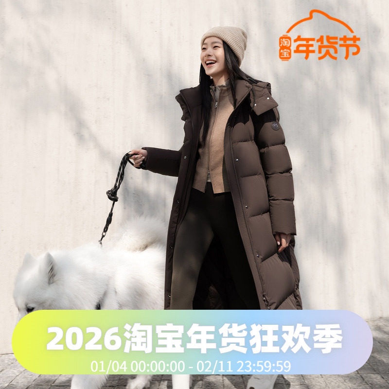 波司登2024冬季女长款舒适生活惬意松弛加厚羽绒服