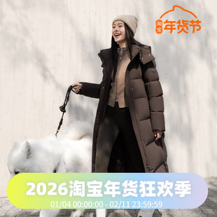 波司登2024冬季女长款舒适生活惬意松弛加厚羽绒服