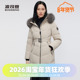 波司登2023冬季 女中长款 极寒加厚鹅绒800蓬收腰商务羽绒服