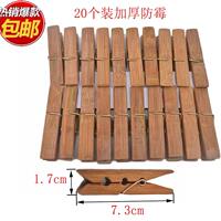 Shuangchuan thickened bamboo clips, carbonized bamboo and wood large bamboo clips, windproof fixed clothes drying clips, household socks drying clips thumbnail 2