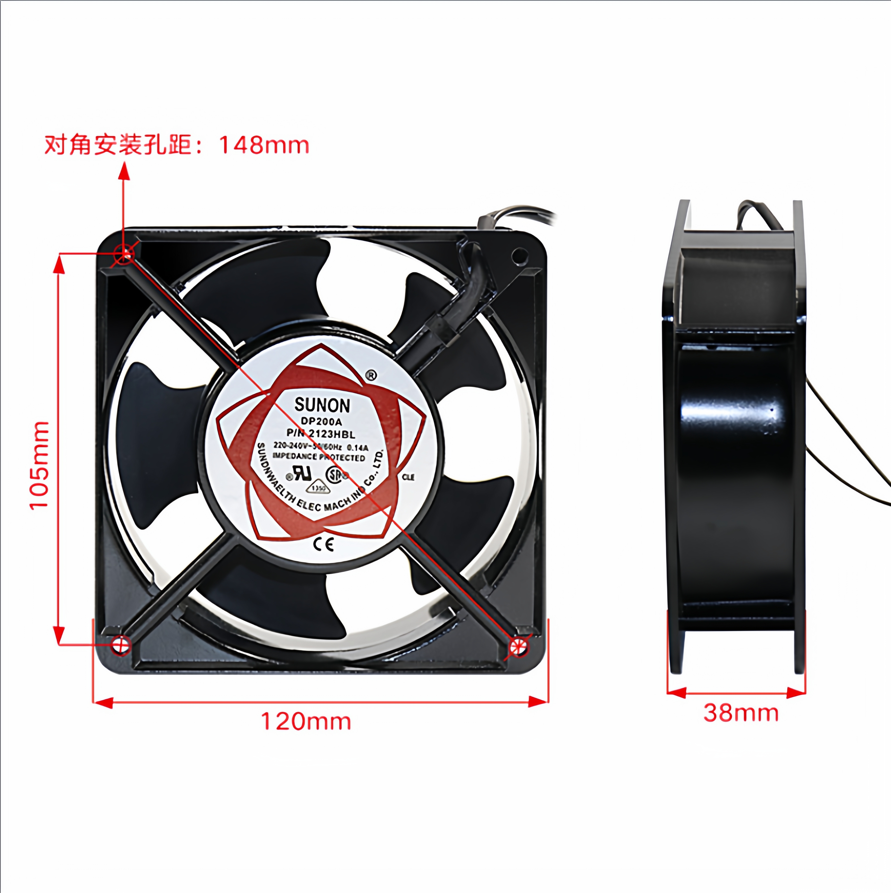 SUNON建准DP200A机柜散热风扇