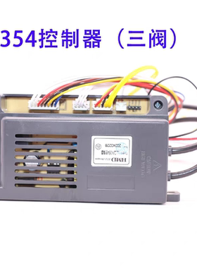 华美骏达热水器通用主板控制器H184\H190\H217\H178\H239\354电源